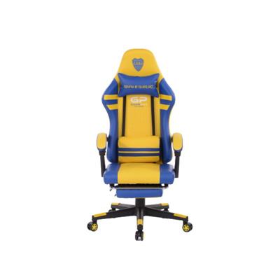 Sillon Gamer Boca Juniors Amarillo